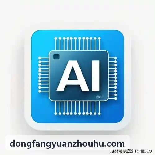JIUYOUHUI官网【引领时代的品牌】车道级AR-HUD导航增强显示