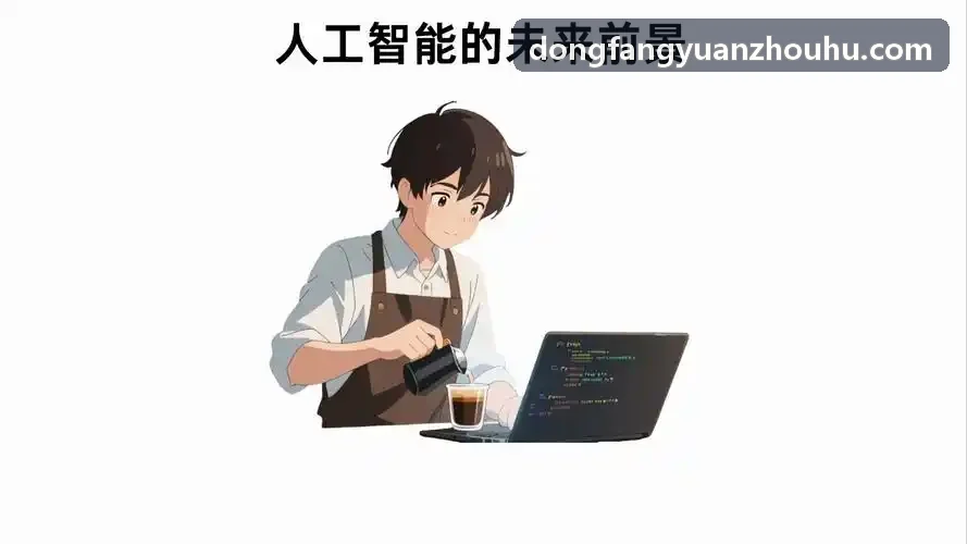 JIUYOUHUI官网【引领时代的品牌】跨屏渲染总线协议评测