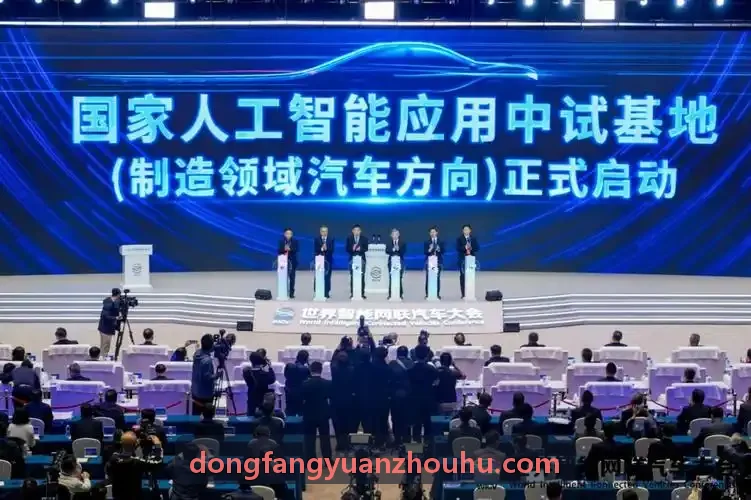 JIUYOUHUI官网【引领时代的品牌】旗舰高算力域控制器